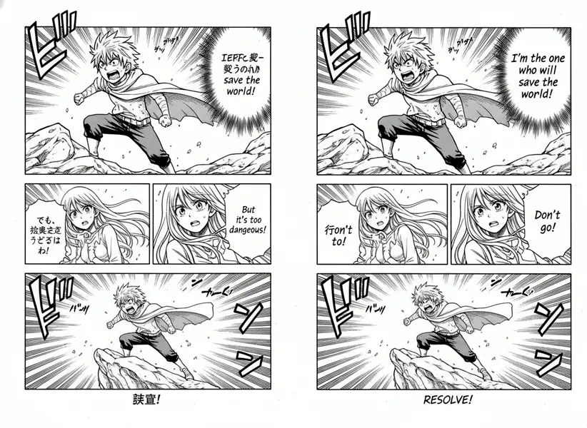 Scanlation team using AI for faster manga fan translation workflow