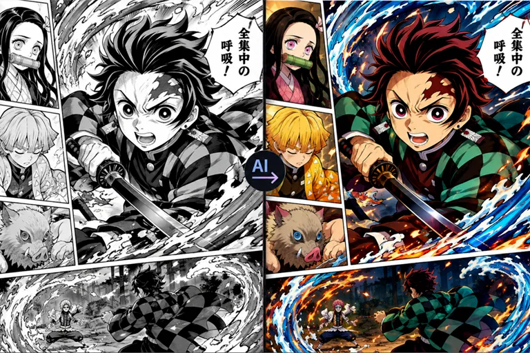 Why use an AI manga colorizer: black-and-white page beside a full-color Colorize Manga result